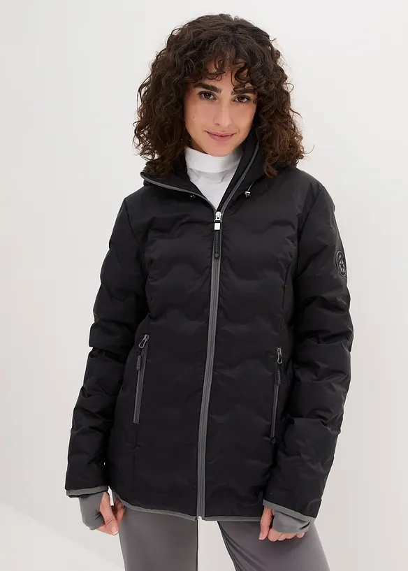bpc bonprix collection Ultraleichte Funktions-Jacke, wasserabweisend Auslauf
