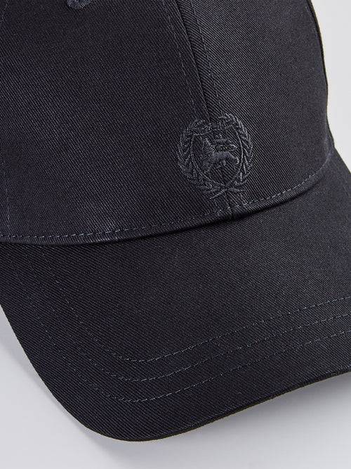Lerros Base Cap mit Logo Exklusivangebot