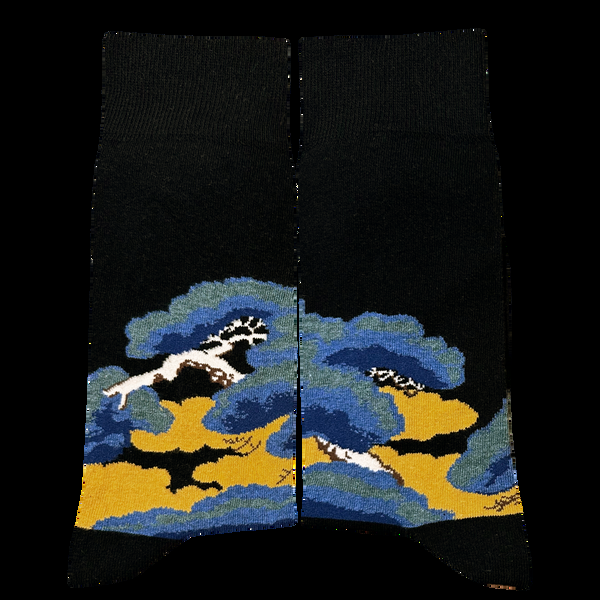 Musearta Resist - Gefärbter Kimono - Japanische Pinienbäume Blitzverkäufe